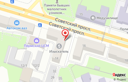 Научно-производственное предприятие Изыскатель на Советском проспекте на карте