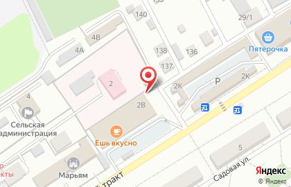 АГЗС Еврогаз в Стерлитамаке на карте