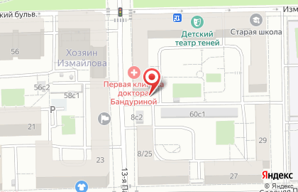 Магазин кормов для животных в Москве на карте