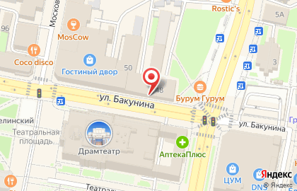 Микрокредитная компания Деньги до зарплаты на улице Бакунина, 50 на карте