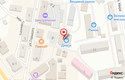 Супермаркет Дикси на улице Горького на карте