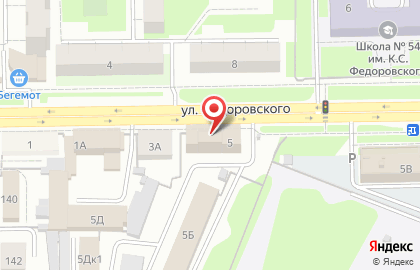 Магазин товаров для рыбалки и отдыха Хвост & чешуя на карте