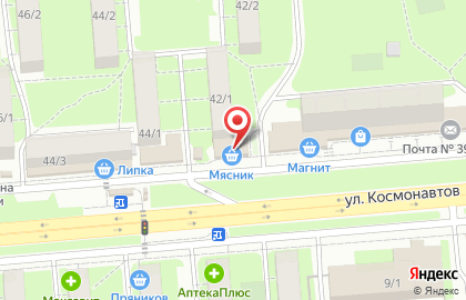 Пекарня Хлебница на улице Космонавтов на карте
