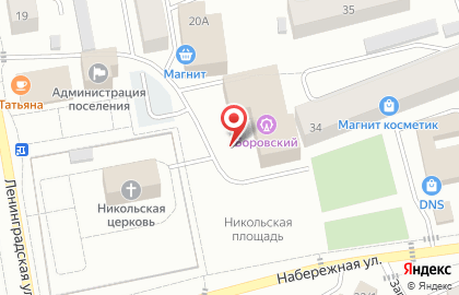 Продуктовый магазин в Тюмени на карте