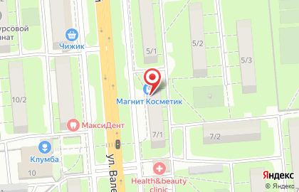 Центрально-Черноземный банк Сбербанка России на улице Терешковой на карте