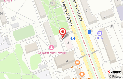Поликлиника №2 в Иркутске на карте