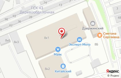 Халиф на Деревообделочной улице на карте