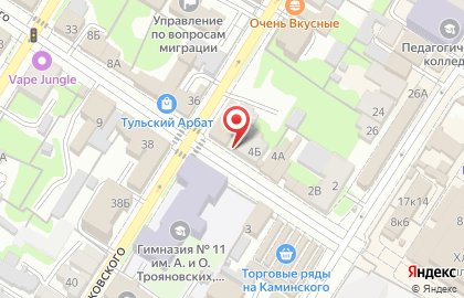 Сервисный центр Soft GSM на карте