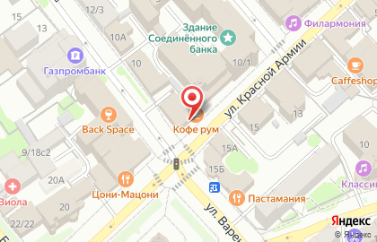 Магазин аккумуляторов в Иваново на карте