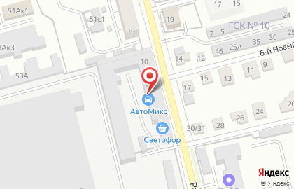 Магазин-салон автобоксов Laba на карте