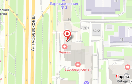 Магазин красной икры Сахалин рыба на Алтуфьевском шоссе на карте