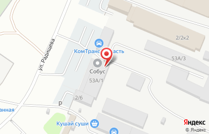 Транспортная компания в Кемерово на карте