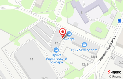 Автотехцентр Квартет Моторс на Новохохловской на карте