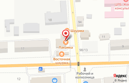 Магазин Мясная лавка, магазин на улице Грина на карте