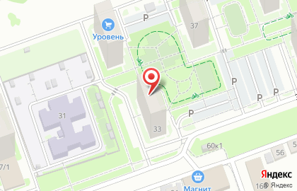 Парикмахерская на Заречной, 33 на карте
