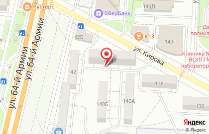 Волгоградский областной клинический центр восстановительной медицины и реабилитации №2 в Кировском районе на карте