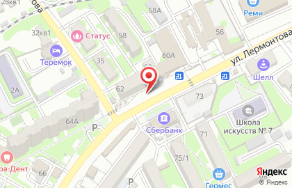 Салон связи Спектр связи в Советском районе на карте