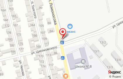 Гастроном Режанс на карте