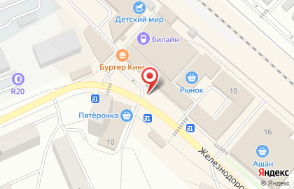 Парикмахерская эконом-класса в ТЦ Дедовский на карте