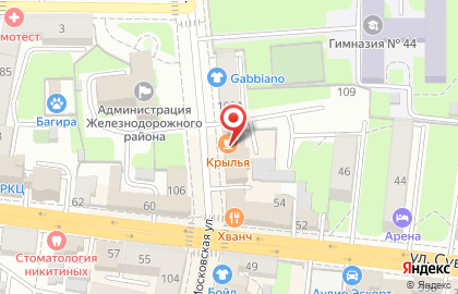Свой Юрист на Московской улице на карте