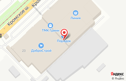 Магазин мебели на заказ Кухни со вкусом в Заводском районе на карте