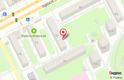 Банкомат, Северный банк Сбербанка России, ОАО, Ярославское отделение №17 на проспекте Авиаторов на карте