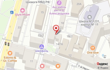 Михайлов и Ко на карте