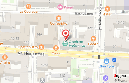 Центр юридической поддержки населения DAT-СПб на метро Достоевская на карте