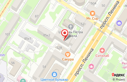 Салон красоты Реноме в Центральном районе на карте