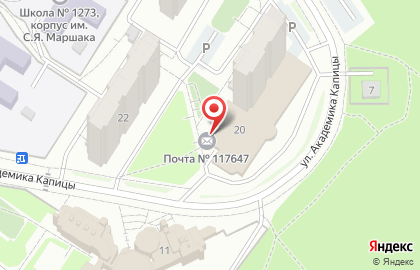 Почта Банк в Москве на карте