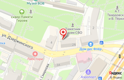 Блеск на улице Дзержинского на карте
