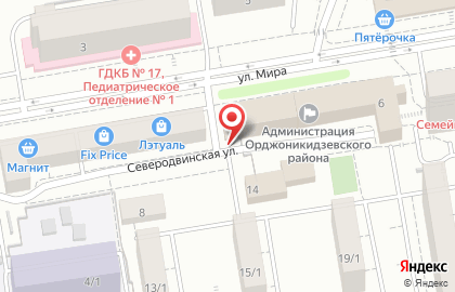 Прокуратура Орджоникидзевского района в Орджоникидзевском районе на карте