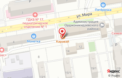 Башкирская природоохранная межрайонная прокуратура на карте