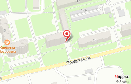 Супермаркет Ярче! в Новоалтайске на карте