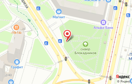 Табачная лавка на проспекте Тореза, 9Б на карте
