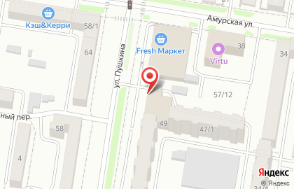 Продовольственный магазин Фортуна на улице Пушкина на карте