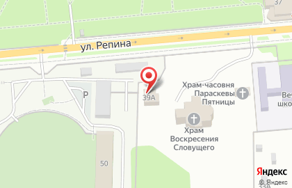 Общество помощи наркозависимым Анонимные наркоманы в Орджоникидзевском районе на карте
