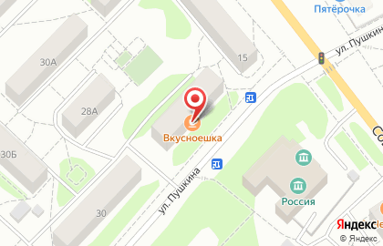 Столовая Вкусноешка на улице Пушкина на карте