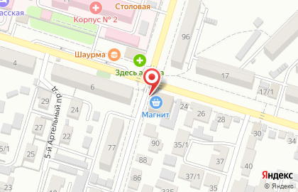 Супермаркет Магнит в Краснодаре на карте