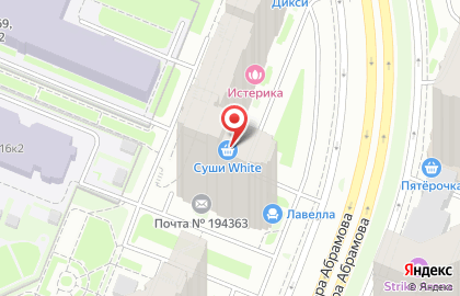 Кафе Суши White на улице Фёдора Абрамова на карте