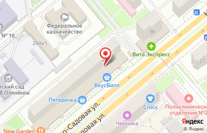 Салон Фотокафе на Ново-Садовой улице на карте