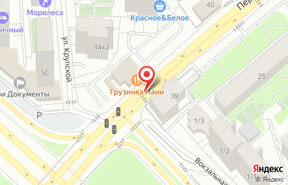 Франсуа на карте