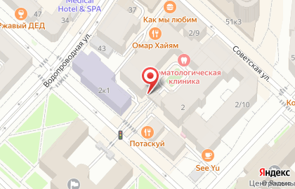 Служба курьерской доставки СберЛогистика на улице 8 Марта на карте