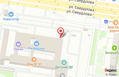 Магазин часов и мелкой бытовой техники в Автозаводском районе на карте