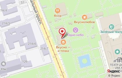 Ресторан Веранда на Театральном проспекте на карте