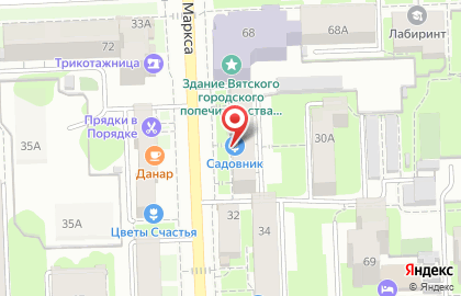 Магазин Садовник в Кирове на карте