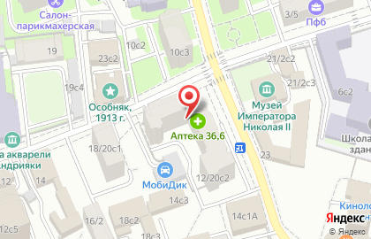 Центр современной психологии Psychologist O. D. на метро Бауманская на карте