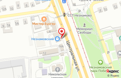 Продуктовый магазин Золотой Ларец на Центральной улице на карте