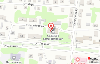 Многофункциональный центр Мои документы на улице Ленина на карте