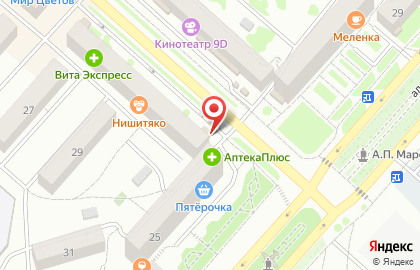 Компания АС-Нова на карте